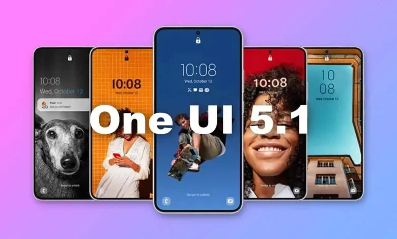 تحديث واجهة One UI 5.1