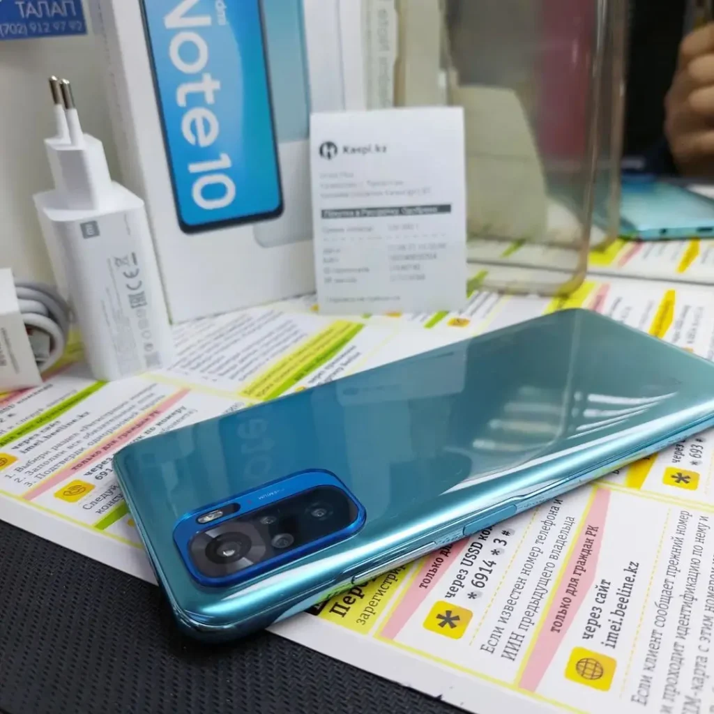 واجهة MIUI 14