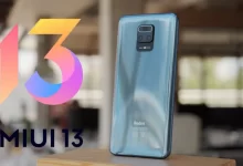 تحديث MIUI 13