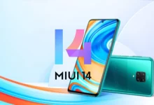 واجهة MIUI 14