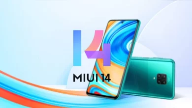 واجهة MIUI 14