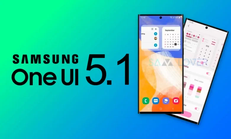 واجهة سامسونج One UI 5.1