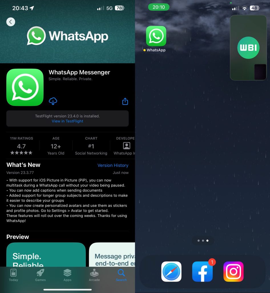 تحديث واتساب
