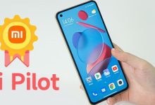 برنامج Mi Pilot