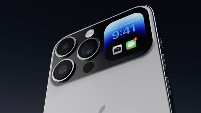 iPhone 16 Ultra