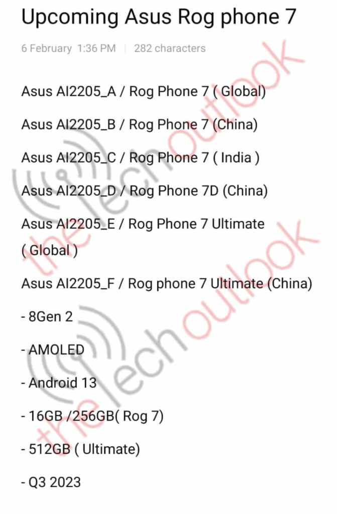اسوس روج فون 7