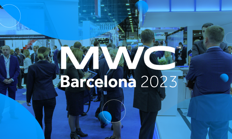 MWC 2023