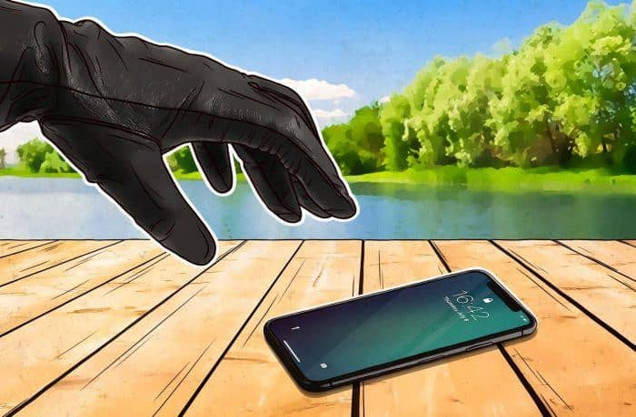 سرقات ايفون