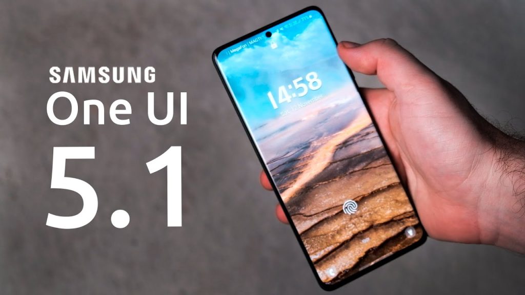 واجهة سامسونج One UI 5.1