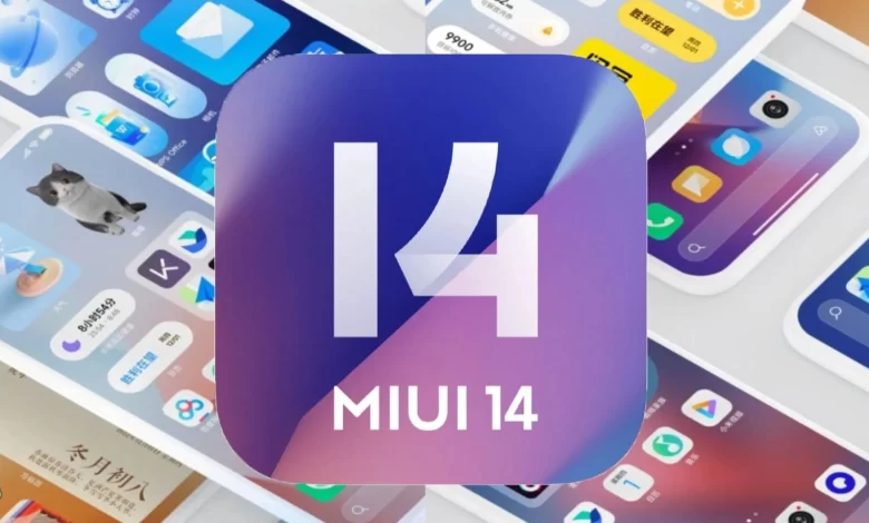 واجهة MIUI 14