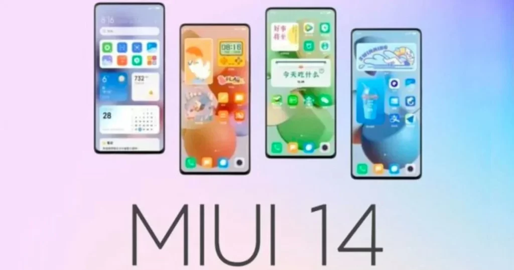 واجهة MIUI 14