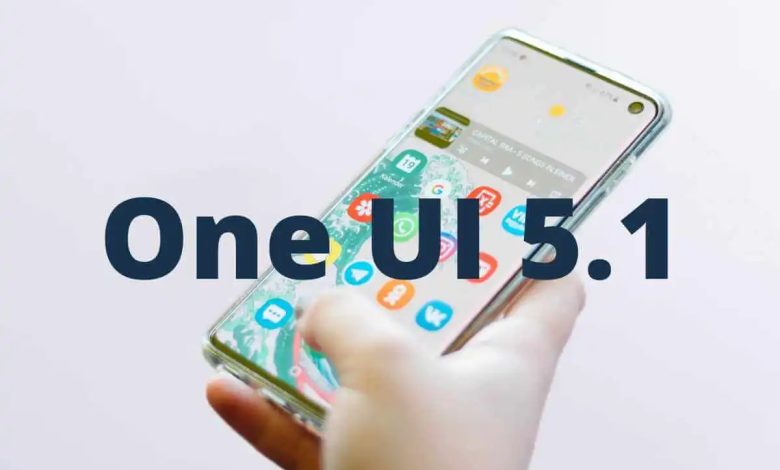 واجهة One UI 5.1
