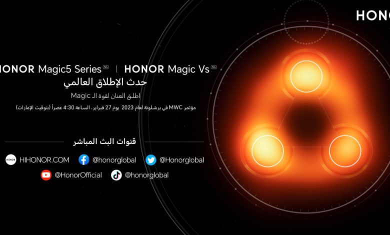 Honor