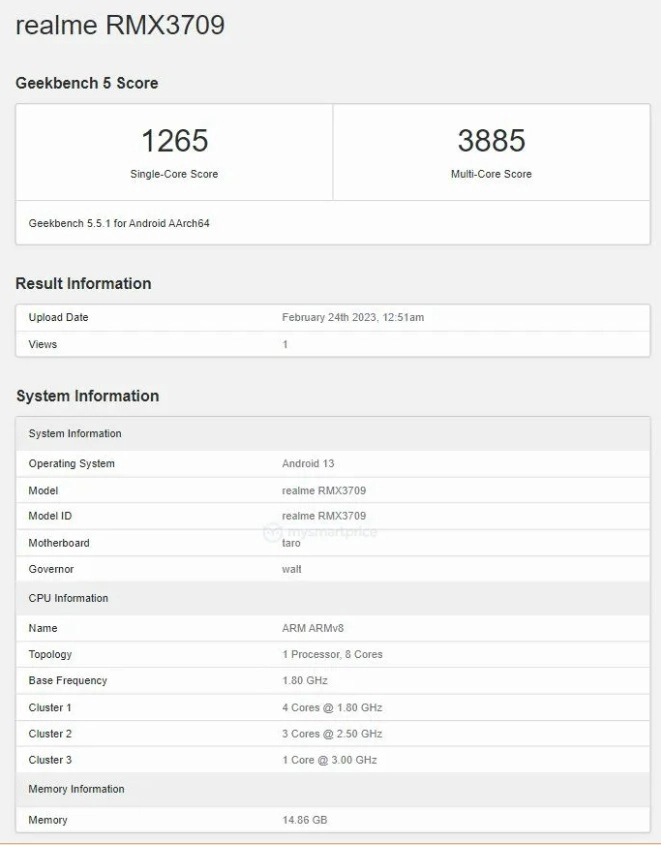 ريلمي جي تي 3 يظهر على منصة Geekbench