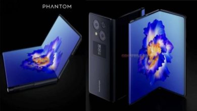 تكنو فانتوم في فولد