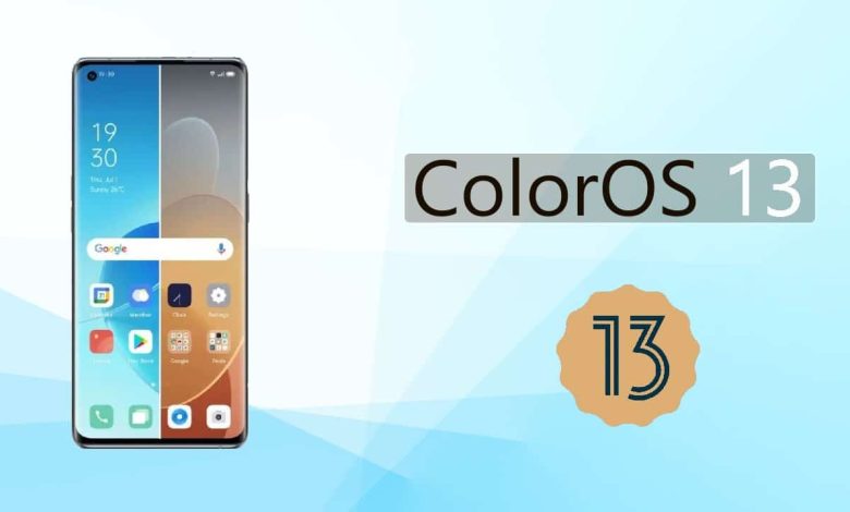 اندرويد 13 وواجهة ColorOS 13