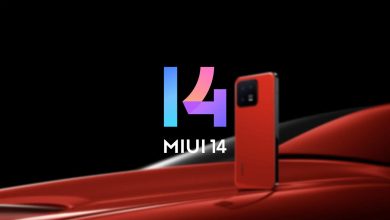 واجهة MIUI 14