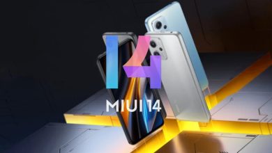 واجهة شاومي MIUI 14