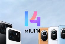 واجهة شاومي MIUI 14