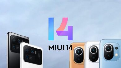 واجهة شاومي MIUI 14