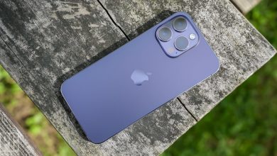 ايفون 14 برو ماكس