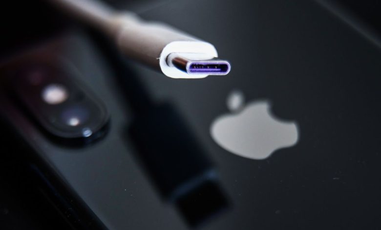 ايفون 15 برو ماكس