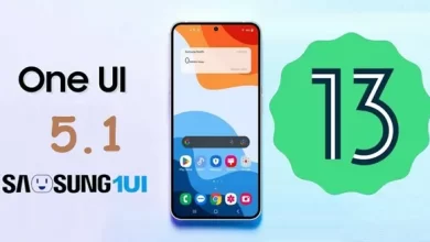 واجهة One UI 5.1