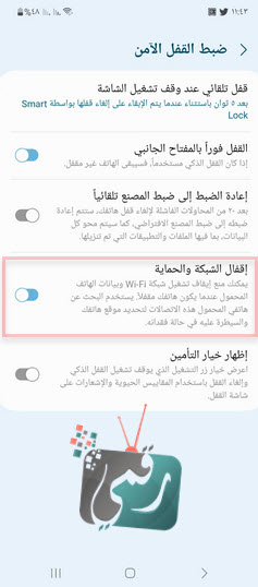 ميزة جديدة