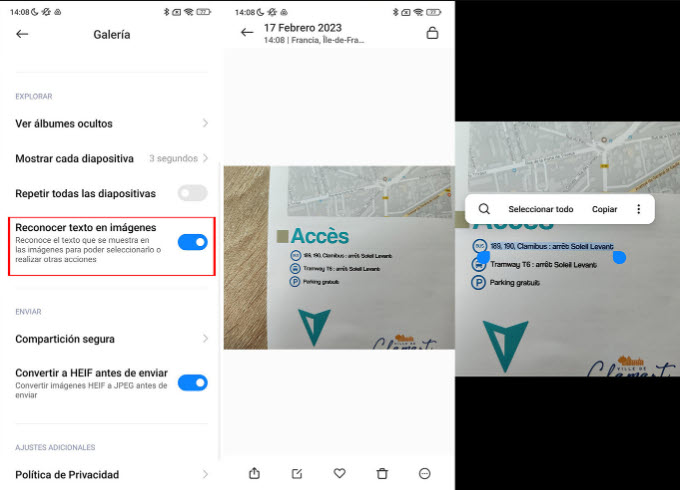 واجهة شاومي MIUI 14
