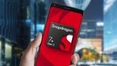 معالج Snapdragon 7+ Gen 2
