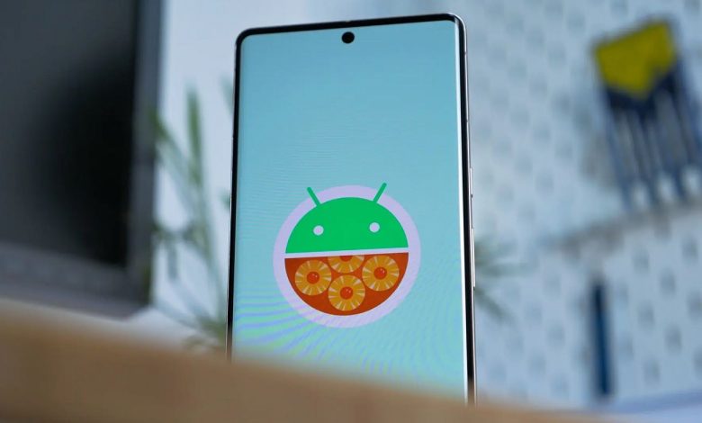 Android 14
