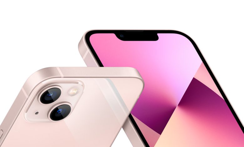 ايفون 13
