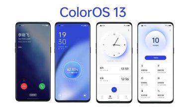 واجهة ColorOS 13