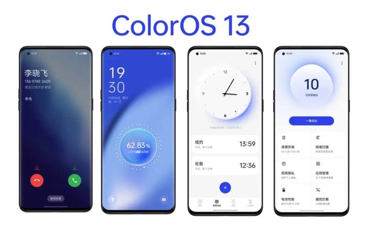 واجهة ColorOS 13