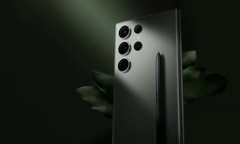 Galaxy S23 Ultra
