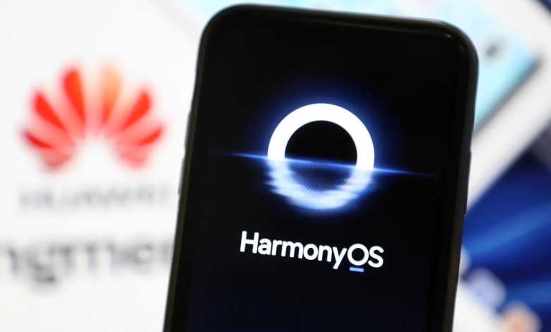 HarmonyOS 3