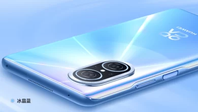 Huawei nova 10 Youth Edition