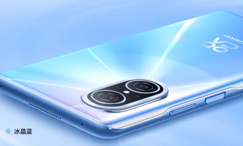 Huawei nova 10 Youth Edition