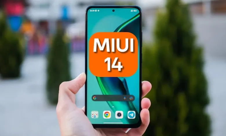 تحديث MIUI 14