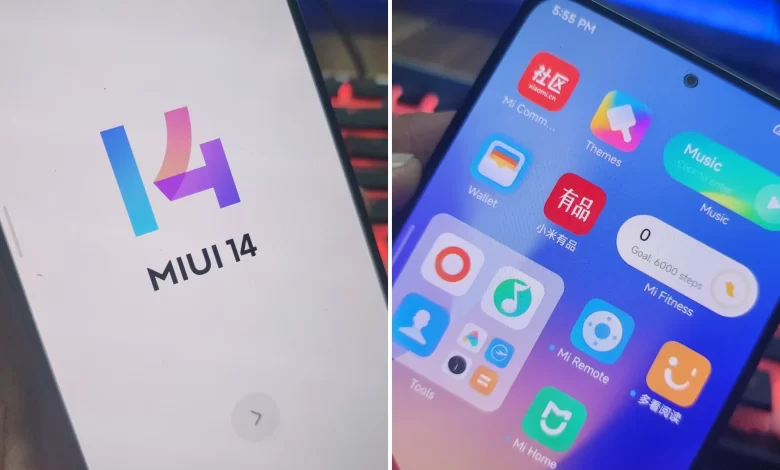 تحديث MIUI 14