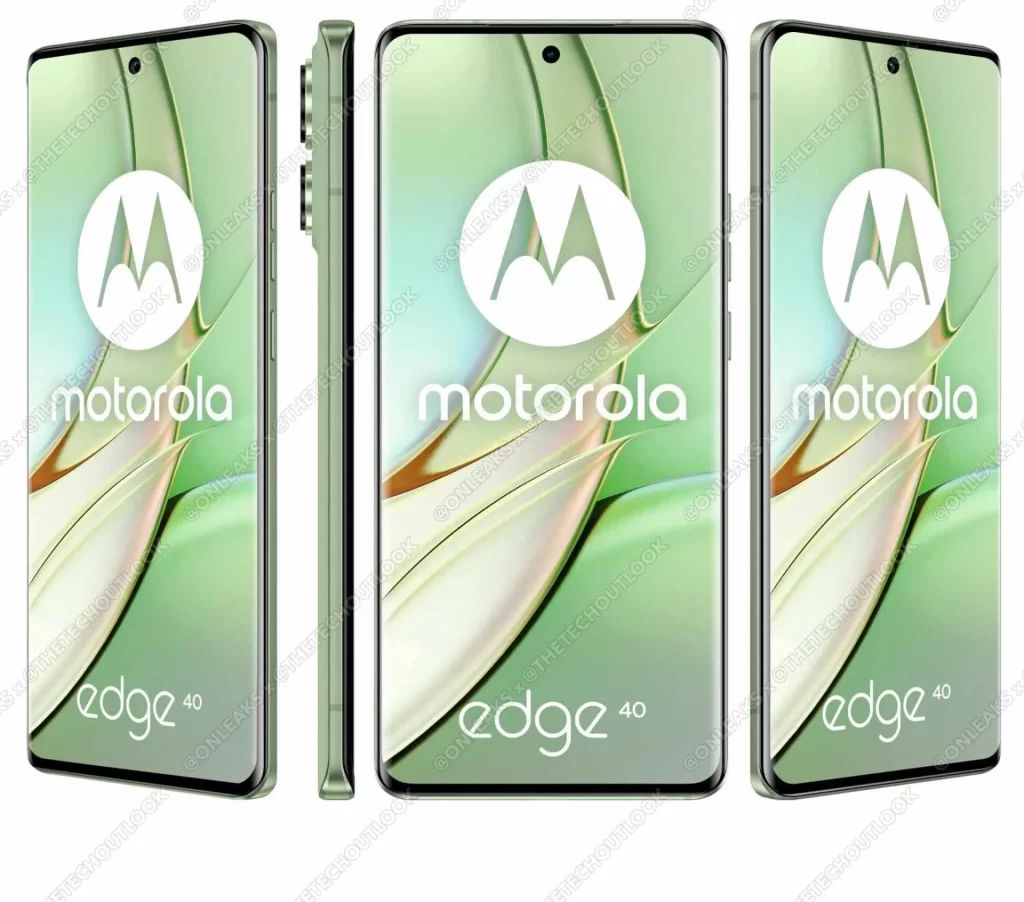 Motorola Edge 40 