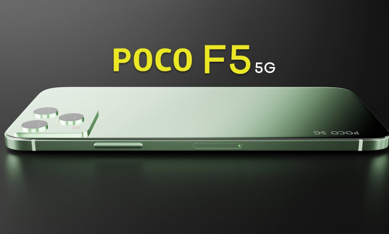 Poco F5 5G