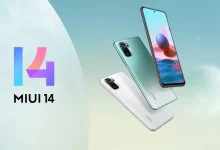 تحديث MIUI 14