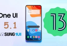 واجهة One UI 5.1