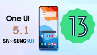 واجهة One UI 5.1
