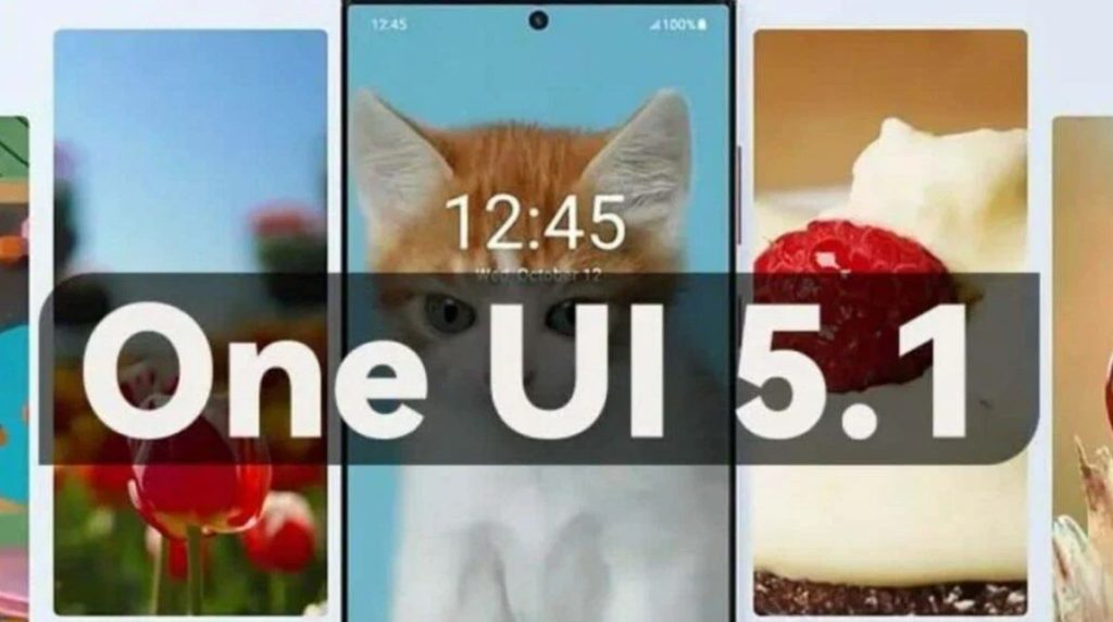 واجهة One UI 5.1