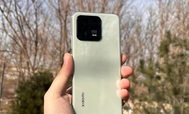 Xiaomi 13 Pro