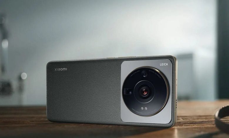 Xiaomi 13 Ultra