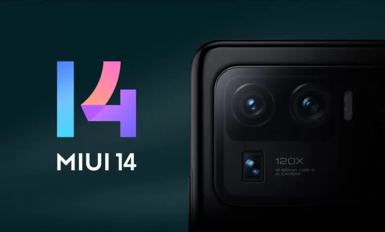 تحديث MIUI 14