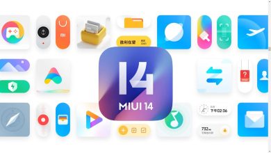 تحديث MIUI 14